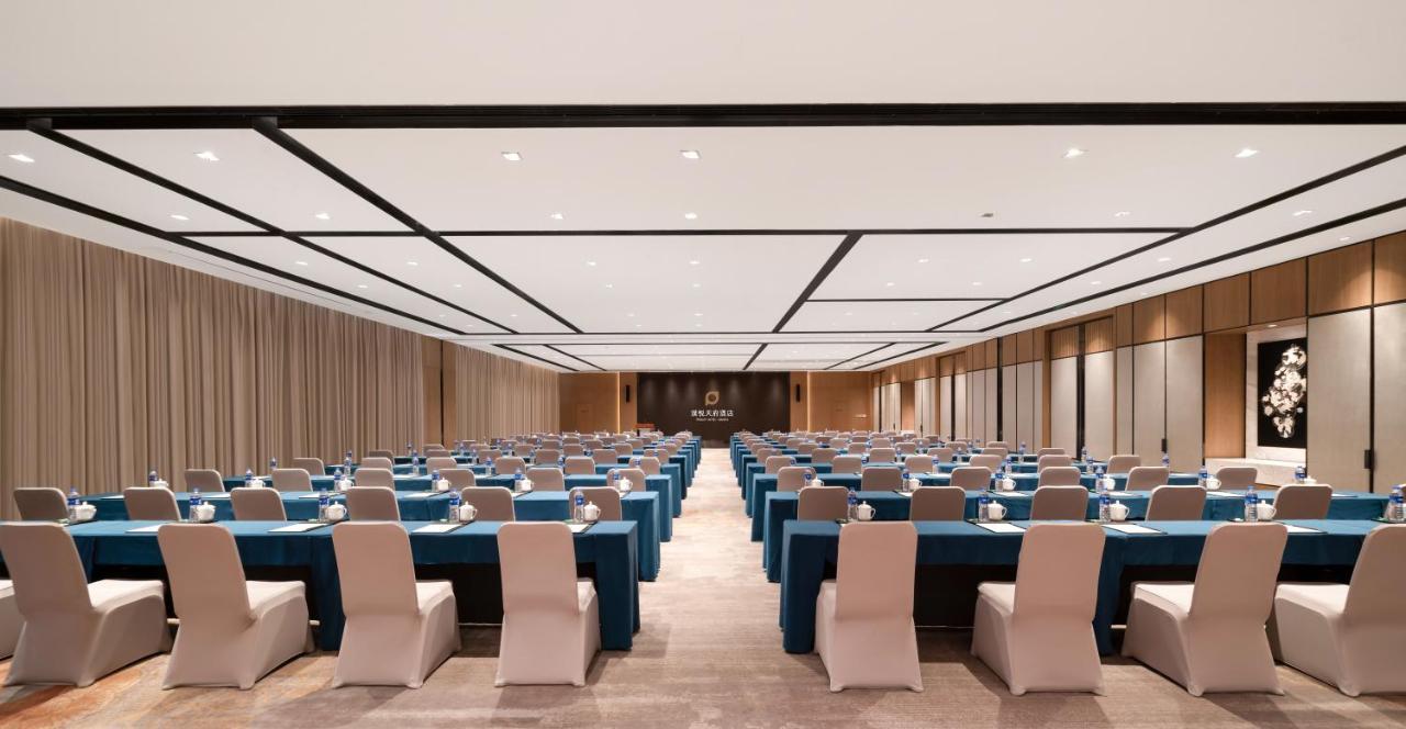 Projoy Hotel Tianfu Чэнду Экстерьер фото