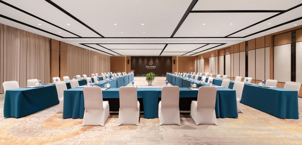 Projoy Hotel Tianfu Чэнду Экстерьер фото