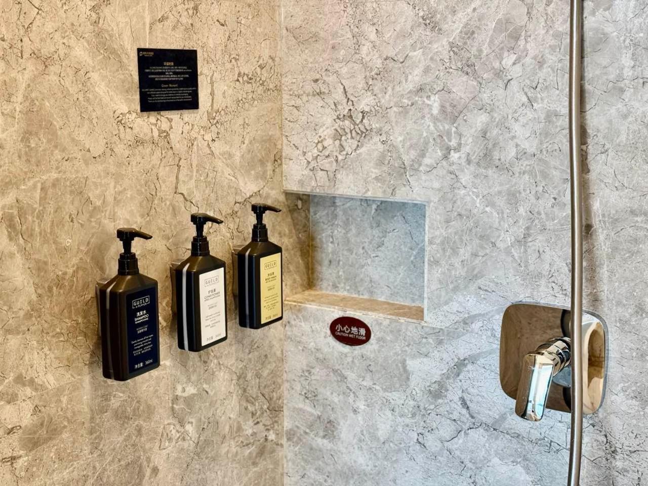 Projoy Hotel Tianfu Чэнду Экстерьер фото